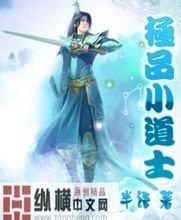 澳门精准正版免费大全14年新家用制水机